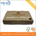 Factory Supply 6-21" customed corrugated pizza packing box